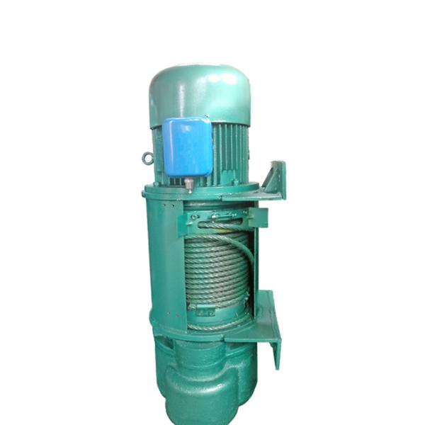 3 Ton 5 Ton CD1 Type Electric Hoist Electrical Wire Rope Hoist For Bridge Gantry