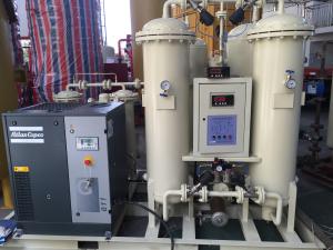 China Pressure Swing Adsorption Oxygen Generator Fishing Industries Equipment wholesale