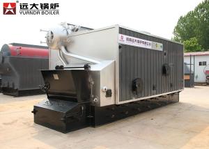 China Large Capacity 10tph Industrial Jute or Fabrice Biomass Fired Steam Boiler wholesale