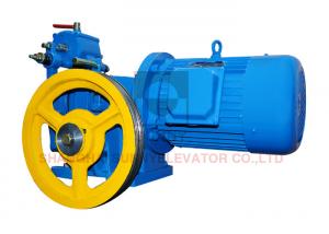 China Customized VVVF / AC1 Geared Traction Machine / Lift Geared Machine wholesale