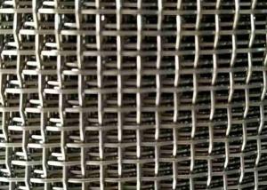 China 3mm To 6mm Stainless Steel Wire Screen Single Intermediate SS316 wholesale