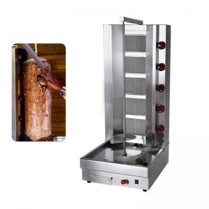 China High Power Grill Meat Fast and Efficientlys Doner Kebab Shop Shawarma Making Machine on sale