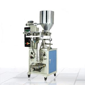 China 2.2kw Automatic Powder Packing Machine For 3 Side Seal Bag wholesale