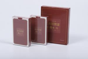 China BKS CMYK Custom Printed Playing Cards Digital Printing wholesale