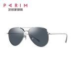 Unisex Metal Frame Polarized Sunglasses Men Women Eyeglass Grey Green Blue TAC