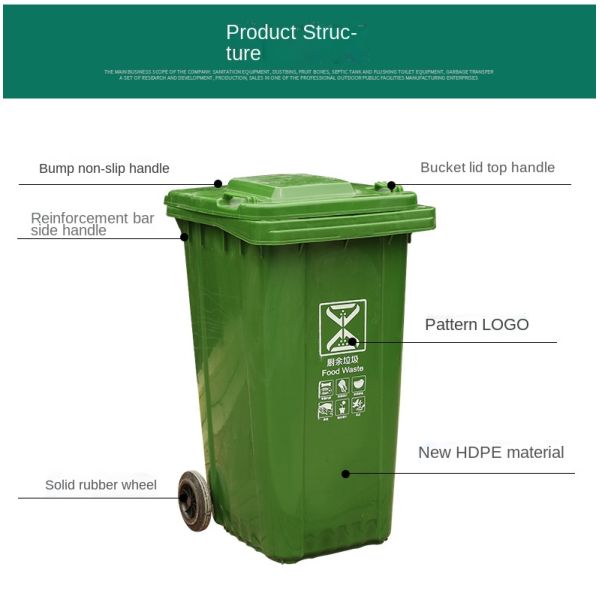 240l Sanitation Classification Large Thick Trailer Plastic 120l Pedal Trash Can Classification Outdoor Trash Can