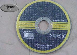 China High Durability Sharp Cutting Disc for Stainless Steel Size from 4 to 9 on sale
