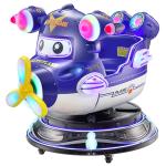 Kids Age 3 Years Lifting Plane Swing Machine MP5 Screen Arcade Game Machine