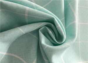 China Dyed Special Mechanical Stretch Soft Breathable Fabric For Outdoor Jacket wholesale