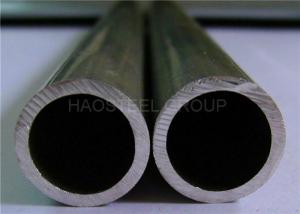 China ASTM A312 TP904L Stainless Steel Welded Tube / Seamless Thin Steel Tube on sale