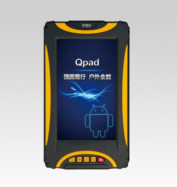High Frequency Instrument Wifi Best Navigation GPS