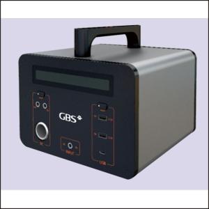 China 500W 1000W Portable Household Energy Storage System RV Power System wholesale
