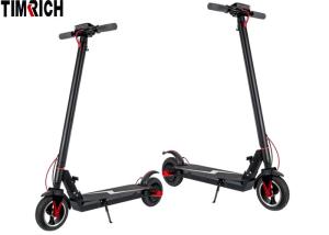 China 8.5 Inch Tire 36v 350w Lightweight Electric Scooter Maximum Climbing Angle 15 Degrees wholesale