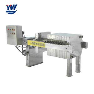 China Beverage Apple Juice Industrial Filter Press Machine Stainless Steel wholesale