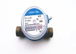 Single Jet Rotary House Water Meter ISO4064 Class B Horizontal, LXSC-13D