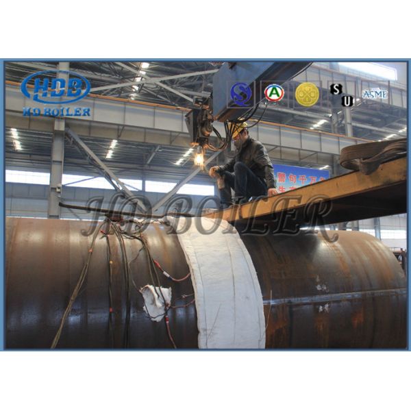 Coal Fired Customized Boiler Drum High Thermal Efficiency Using Solid Fuel