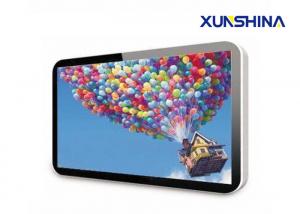 China 22 Inch LED Backlight Small LCD Digital Signage Wall Mounting TV Displays wholesale