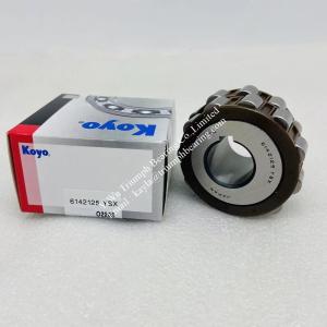 China FAG Overall Eccentric Bearing 512533 wholesale