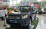 2.478L 160km/H 4 Seat Pickup Trucks JMC Baodian Double Row Plus