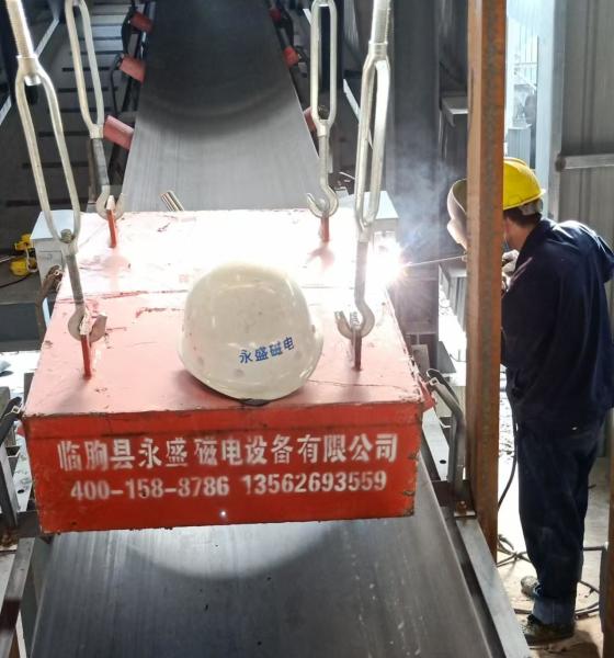 Suspended Permanent Magnetic Separator Iron Remover for Thick Materials Depends