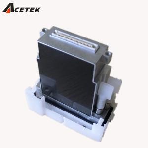 China High Resolution Konica Minolta 512 14pl Printhead For Solvent Printing wholesale