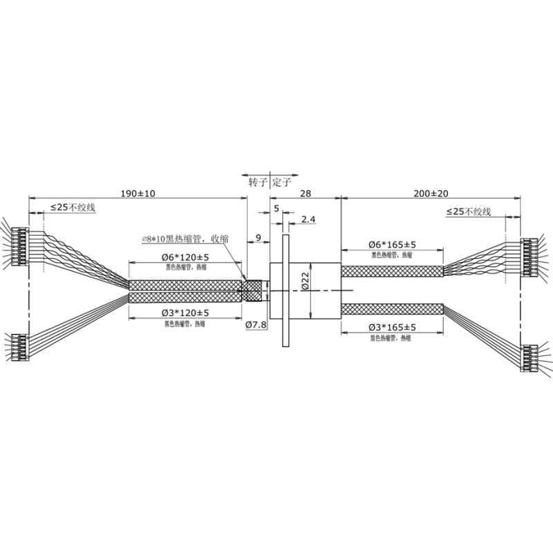 Ethernet Slip Ring with 20-Million-rotation Longevity, Gigabit Ethernet Channel, and Minimal Torque for Stable High-data-rate Connections