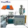 Buy cheap Micro Duct PE Silicone Core Pipe Production Line / Making Machine / Extruder from wholesalers