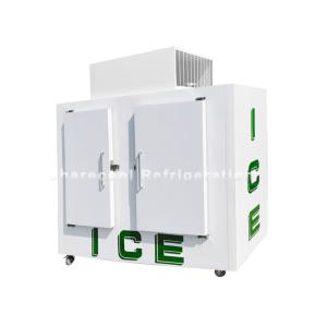 China 220V 50Hz Commercial Ice Merchandiser CFC free Ice Cube Storage Freezer wholesale