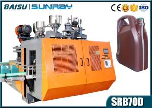 China PE/PP Plastic 5 Liter Jerry Can Extrusion Blow Moulding Machine SRB70D-1 wholesale