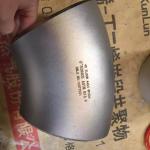 Blind Nutflens Volgens Stainless Steel Fittings DIN 11864 Blank Nutflange
