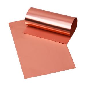 China 8um Double Side Shiny Lithium Ion Battery Copper Foil Thick For Capacitor / Notebook PC wholesale