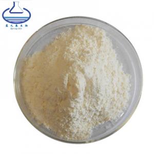 China Sea Cucumber Intestine Pure Erythritol Powder For Anti Aging on sale