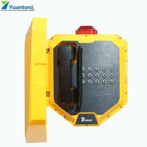 China Voip Network Wall Mounting Weatherproof Industrial Telephones Aluminum Alloy wholesale
