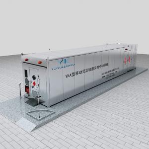 China 20 / 40foot Hazardous Waste Storage Container , 2900mm Chemical Waste Storage Containers wholesale