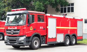 China Beiben 16 Ton Water Tank Industrial Fire Truck With Euro VI Emission Standard wholesale