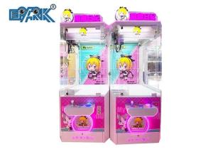 China Commercial Redemption Game Machine Sweet Diary Catching Toy Claw Game Machine wholesale