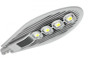 LED Street Light B series 50W 100W 150W 200W