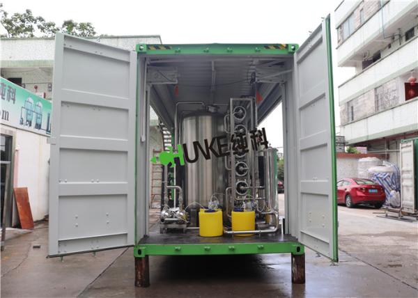 5000L RO Water Treatment Plant RO Water System Reverse Osmosis Systems With