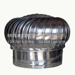 No power Roof extractor fans