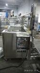 Custom Made Ultrasonic Parts Cleaner 540L / 140Gal Pneumatic Lift CE Certificati