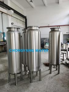 China WFI Dm Water Storage Tank Pharmaceutical Storage Tank on sale