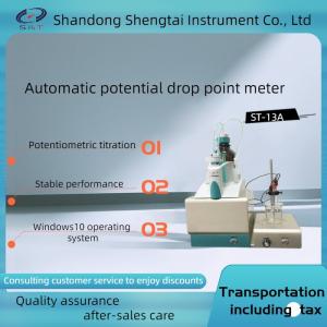 China The instrument for measuring peroxide value in food automatically cleans and adds liquid at a fixed value GB5009 on sale