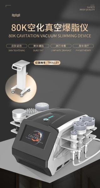 AS91 80K Cavitation Vacuum Slimming Device Skin Tightening & Lymphatic Drainage