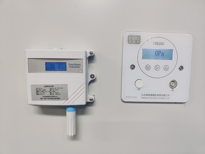 FRD Sensor FD820C Embedded Micro Differential Pressure Transmitter for Cleanroom & HVAC Systems