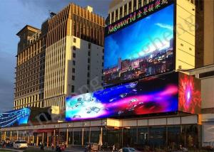 China IP65 Dustproof LED Curtain Screen long Viewing Distance ≥20m P16 RoHS Compliant wholesale
