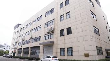 Shenzhen FORGOS Electronic Technology Co.,Ltd
