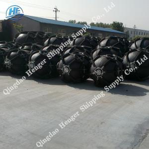 China 50kPa Ship Compressed Marine Pneumatic Rubber Fender wholesale