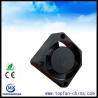 Buy cheap Rechargeable 5V Mini DC Axial Fan , Glasses Tiny Cooling Fan For Equipment from wholesalers