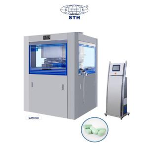 China TIANHE Automatic Tablet Weighting High Speed Tablet Press Machine For Herbal Medicine wholesale