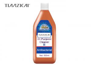 China TIANZICAI 1.2L All Purpose Cleaner And Degreaser Remove Stain Antimicrobial wholesale